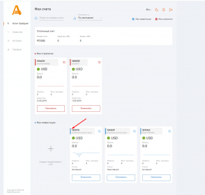 Screenshot_5_How to start investing